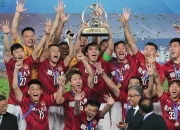 开云APP-中国球队在亚冠比赛中夺得三连胜！的简单介绍