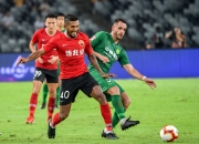 开云体育官网-深圳佳兆业球队意气风发，备战充满信心的简单介绍