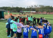 开云体育在线-争分夺秒：球队争分夺秒抢夺胜利的简单介绍