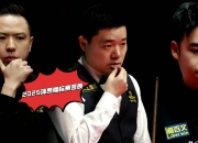 开云官网-锦标赛中球员表现骄人，备受关注