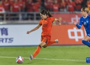 开云体育平台APP-国际女子足球比赛激烈角逐，获得赞誉的简单介绍