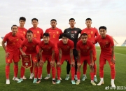 开云官网-足球赛胜局告捷，国家队备战新篇章揭开