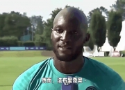 开云体育官网-关于托特纳姆热刺遭遇卢卡库绝杀，遭遇欧战梦碎的信息