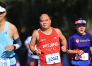 开云体育官方网站-包含运动员战胜疲劳，冲刺终点夺得胜利的词条