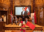 开云体育下载-关于奥地利队表现火爆，赢得掌声与赞誉的信息