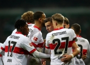 开云体育官网-不来梅主场迎战，球队必须打出最佳状态