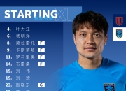 开云体育官方网站-关于瓦朗谢纳新援适应良好，有望首发出战的信息