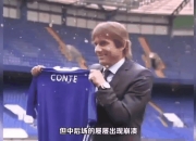 开云体育官方网站-热刺主场告负，欧战前景堪忧的简单介绍