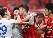开云平台-上港客场较量，力克对手提升士气追赶头名的简单介绍
