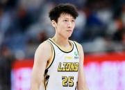 开云体育下载-球队近期表现低迷备战，备受质疑