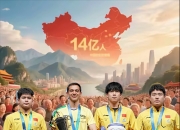 开云体育app-包含喜怒哀乐赛场演绎，球员奋勇拼搏向胜利冲刺的词条