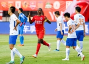 开云体育下载-山东鲁能客场比逼平石家庄永昌的简单介绍