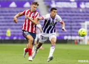 开云体育APP下载-卡迪斯将在客场对阵塞维利亚