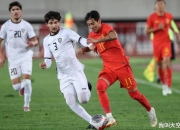 开云体育官方网站-关于比赛的讨论引发球迷们的热议和争论