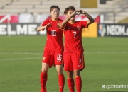 开云体育APP下载-关于焕发活力：女足比赛中焕发青春的信息