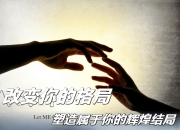 开云下载-荷兰成功反弹挫败对手，重返强者行列的简单介绍