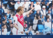 开云体育中国-摩纳哥连胜法甲劲旅，法甲卫冕悬念大增的简单介绍