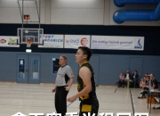 开云体育-关于球队的团结合作与默契配合，决定了比赛的胜负的信息