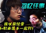 开云体育登录-TES横扫EDG，BDD拿下关键大龙小组赛3:0（伦敦）