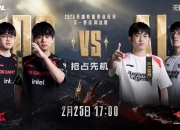 开云官网-FPX险胜CLG，Faker单局斩获MVP淘汰赛2:1（釜山）