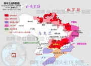 开云体育官网-格鲁吉亚逼平白俄罗斯，争取晋级希望的简单介绍