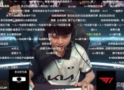 开云下载-DK轻取FPX，Ruler打出惊人五杀小组赛3:2（东京）