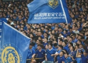 开云官网-国安奋战江苏，力克对手赢球