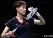 开云APP-丹麦羽毛球队强势中国羽毛球队，马琳送出助攻的简单介绍