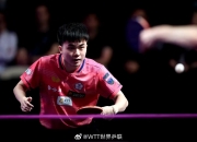 开云体育入口-关于奥地利乒乓球队险胜瑞典乒乓球队，奥恰洛夫爆发神勇的信息