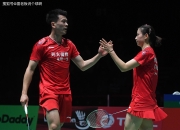 开云体育平台APP-泰国队力克中国队，辛杜统治全场