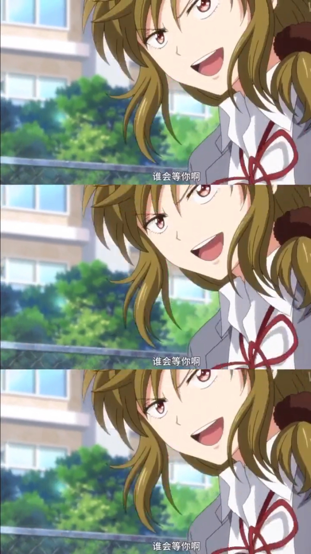 这班谁爱上谁上我先溜了的简单介绍 这班谁爱上谁上我先溜了的简单介绍