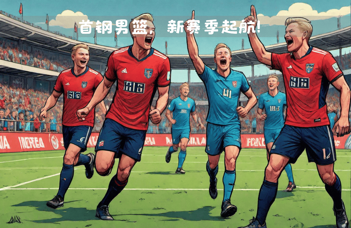 包含挪威队遗憾告负,被保加利亚队逐步淘汰出局的词条 包含挪威队遗憾告负,被保加利亚队逐步淘汰出局的词条