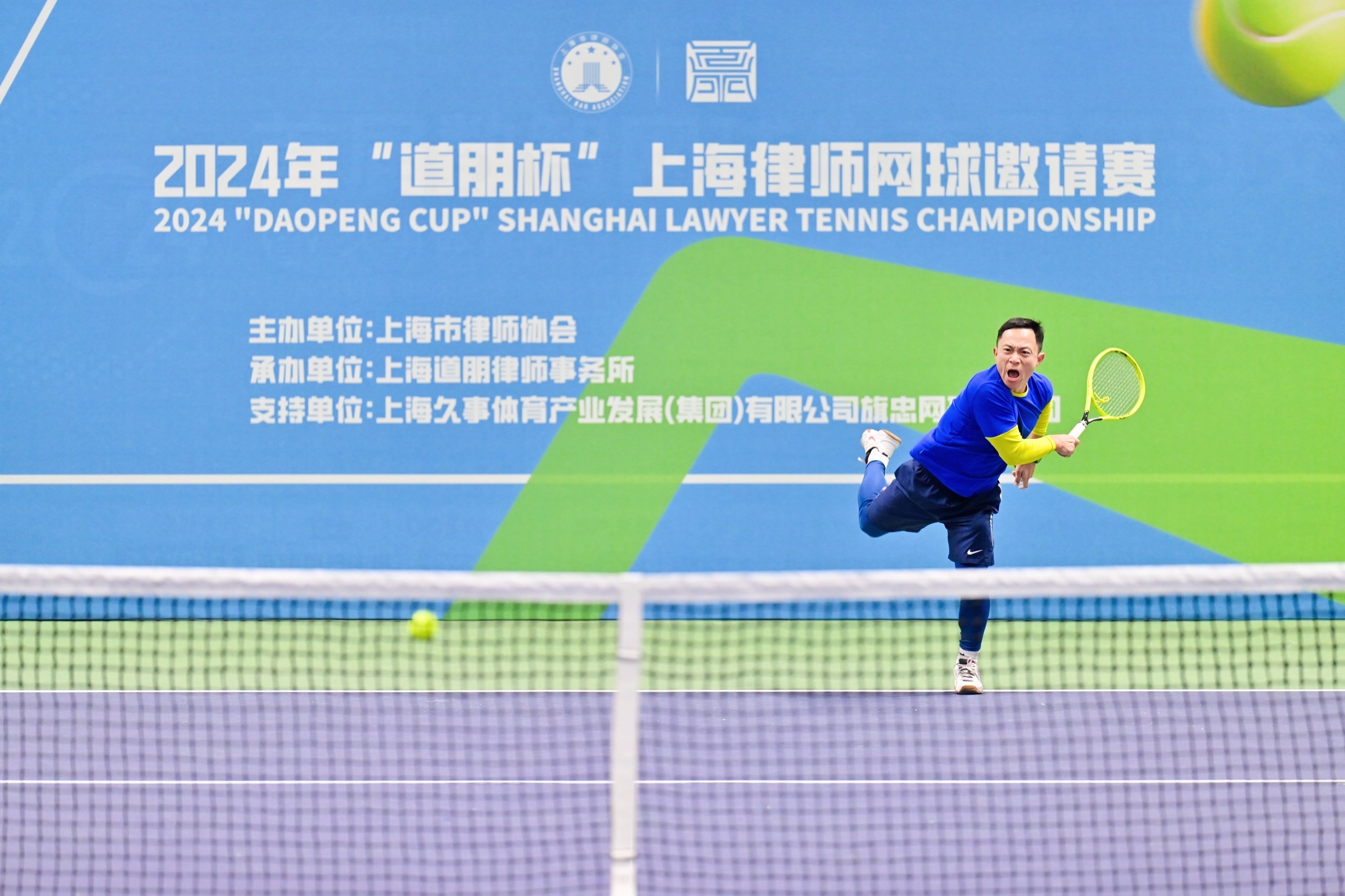 关于赛场上球员们大放异彩,精湛技术令人叹为观止的信息 关于赛场上球员们大放异彩,精湛技术令人叹为观止的信息