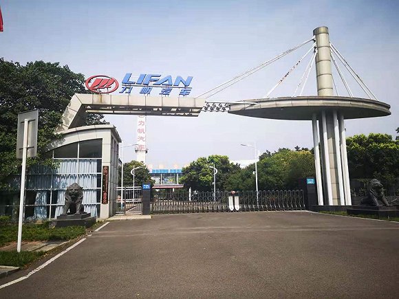 关于重庆力帆备战积极,迎战对手信心满满的信息 关于重庆力帆备战积极,迎战对手信心满满的信息