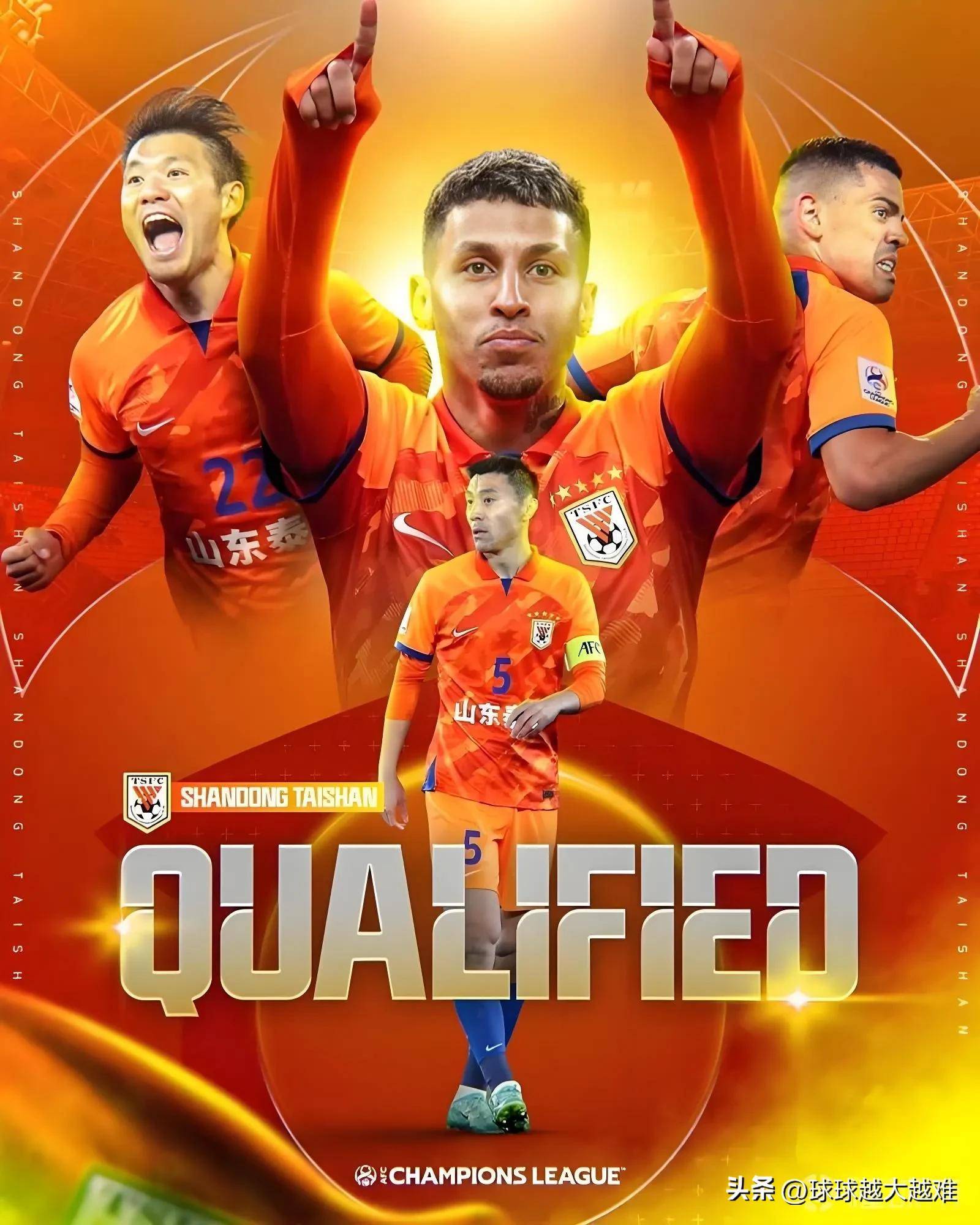 中国球队在亚冠比赛中夺得三连胜!的简单介绍 中国球队在亚冠比赛中夺得三连胜!的简单介绍