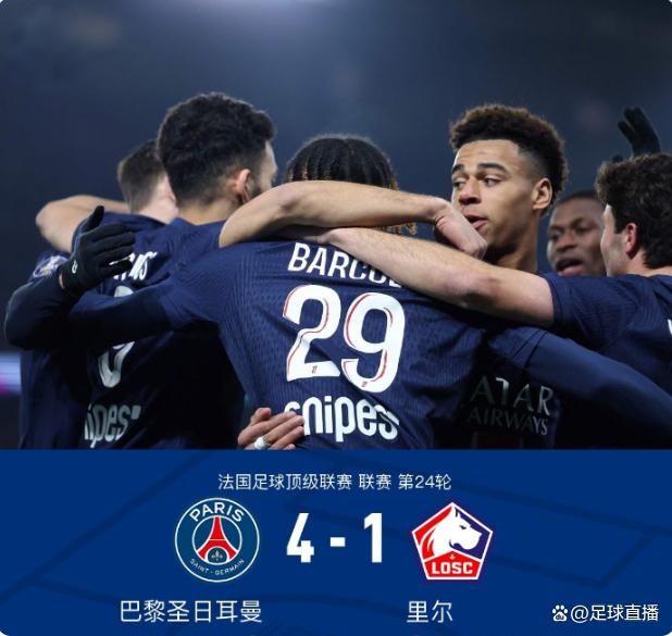 包含巴黎圣日耳曼中场大将解约,引发球队震动的词条 包含巴黎圣日耳曼中场大将解约,引发球队震动的词条