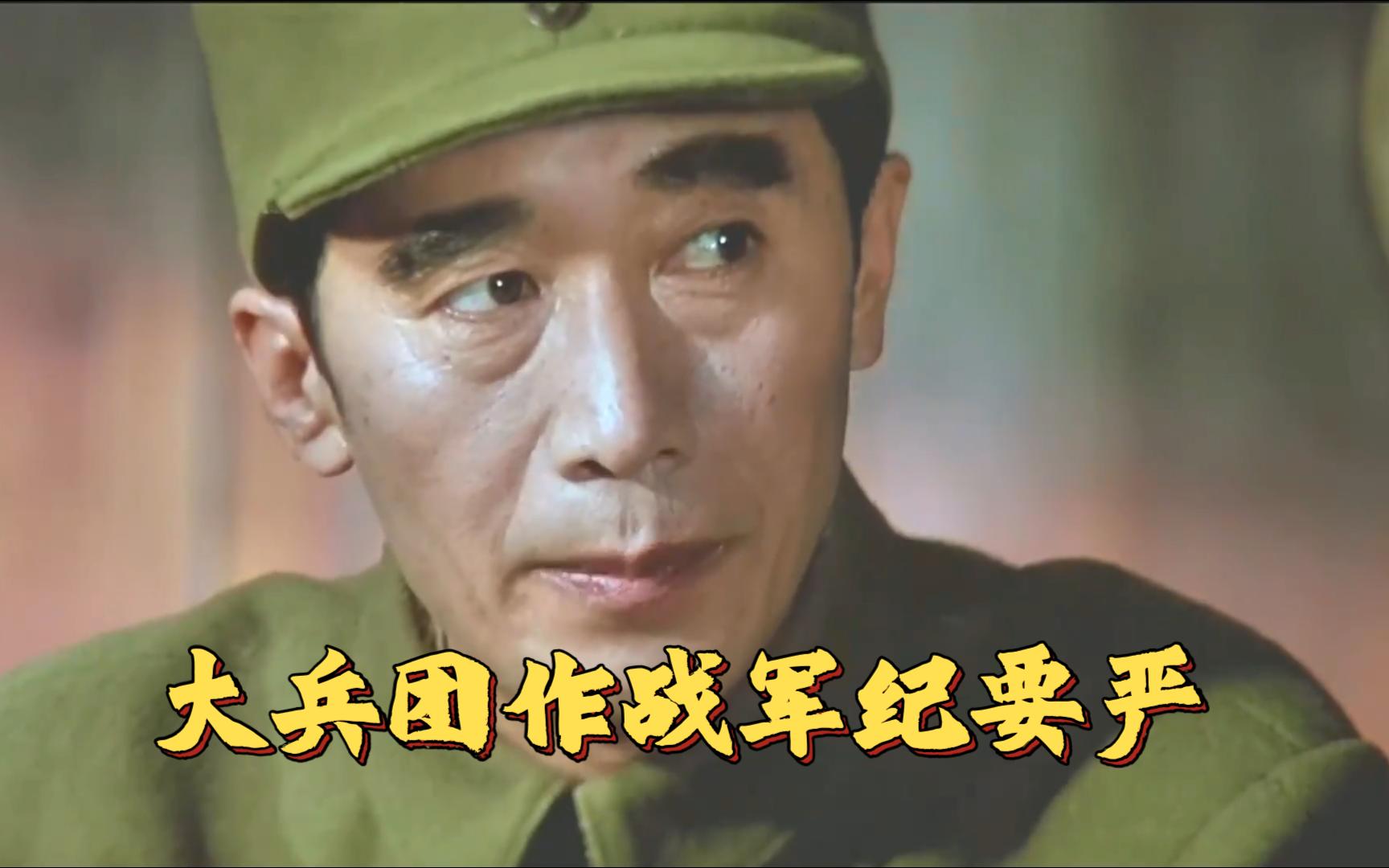 关于国家队重要战事即将到来,备战动情备战的信息 关于国家队重要战事即将到来,备战动情备战的信息