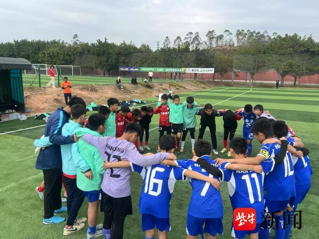 争分夺秒:球队争分夺秒抢夺胜利的简单介绍 争分夺秒:球队争分夺秒抢夺胜利的简单介绍