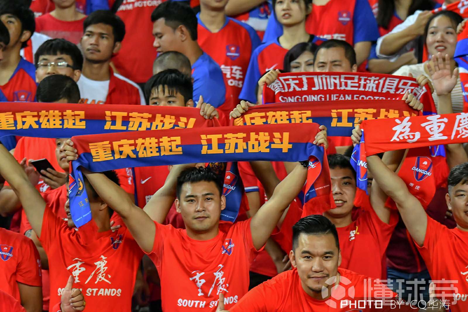 重庆斯威主场取得胜利继续领跑积分榜的简单介绍