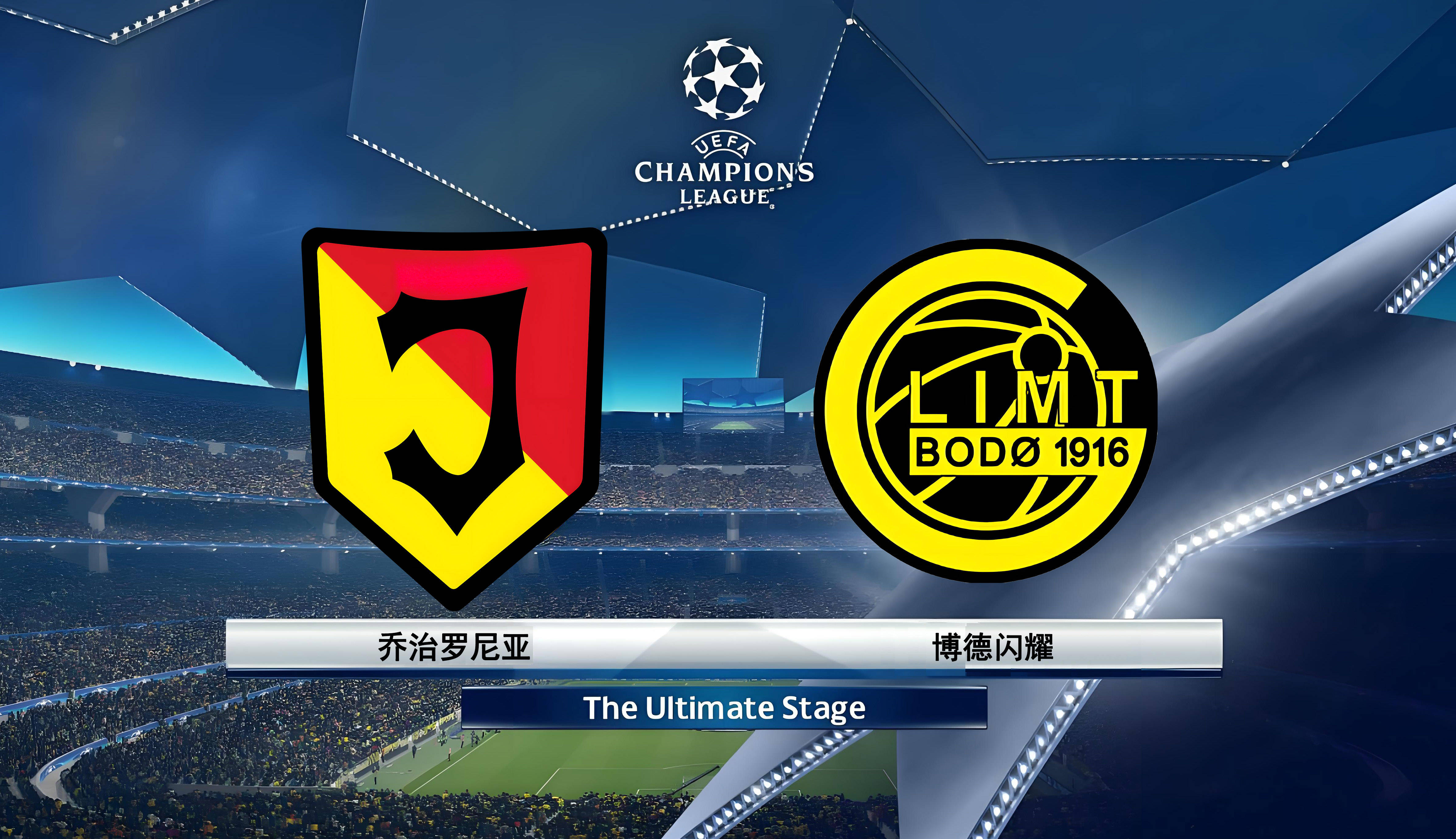 球队遭遇新冠困扰,赛程安排调整 球队遭遇新冠困扰,赛程安排调整