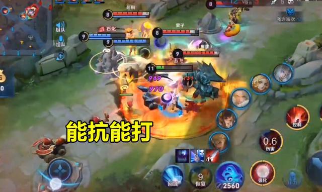 紧张对局,比赛结果令人意外 紧张对局,比赛结果令人意外