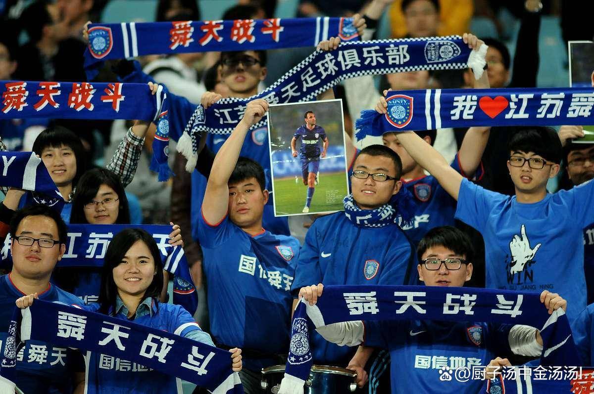 包含申花客场战平苏宁,取得宝贵一分的词条 包含申花客场战平苏宁,取得宝贵一分的词条