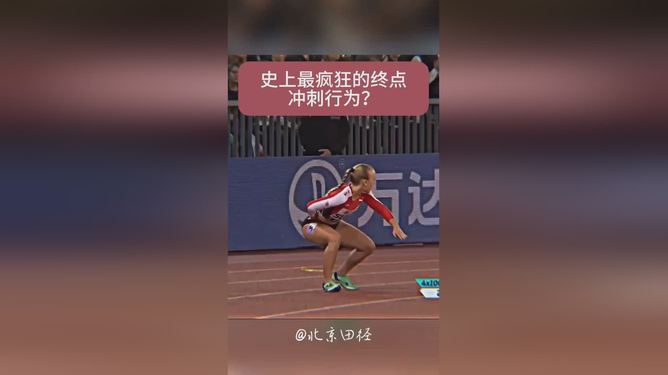 包含运动员战胜疲劳,冲刺终点夺得胜利的词条 包含运动员战胜疲劳,冲刺终点夺得胜利的词条