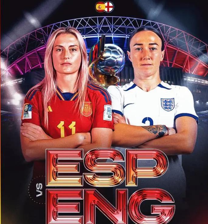 西班牙队在女足联赛中创造历史 西班牙队在女足联赛中创造历史