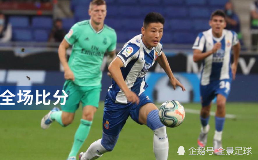 包含塞尔塔输球,前进争夺榜首名额受阻的词条 包含塞尔塔输球,前进争夺榜首名额受阻的词条