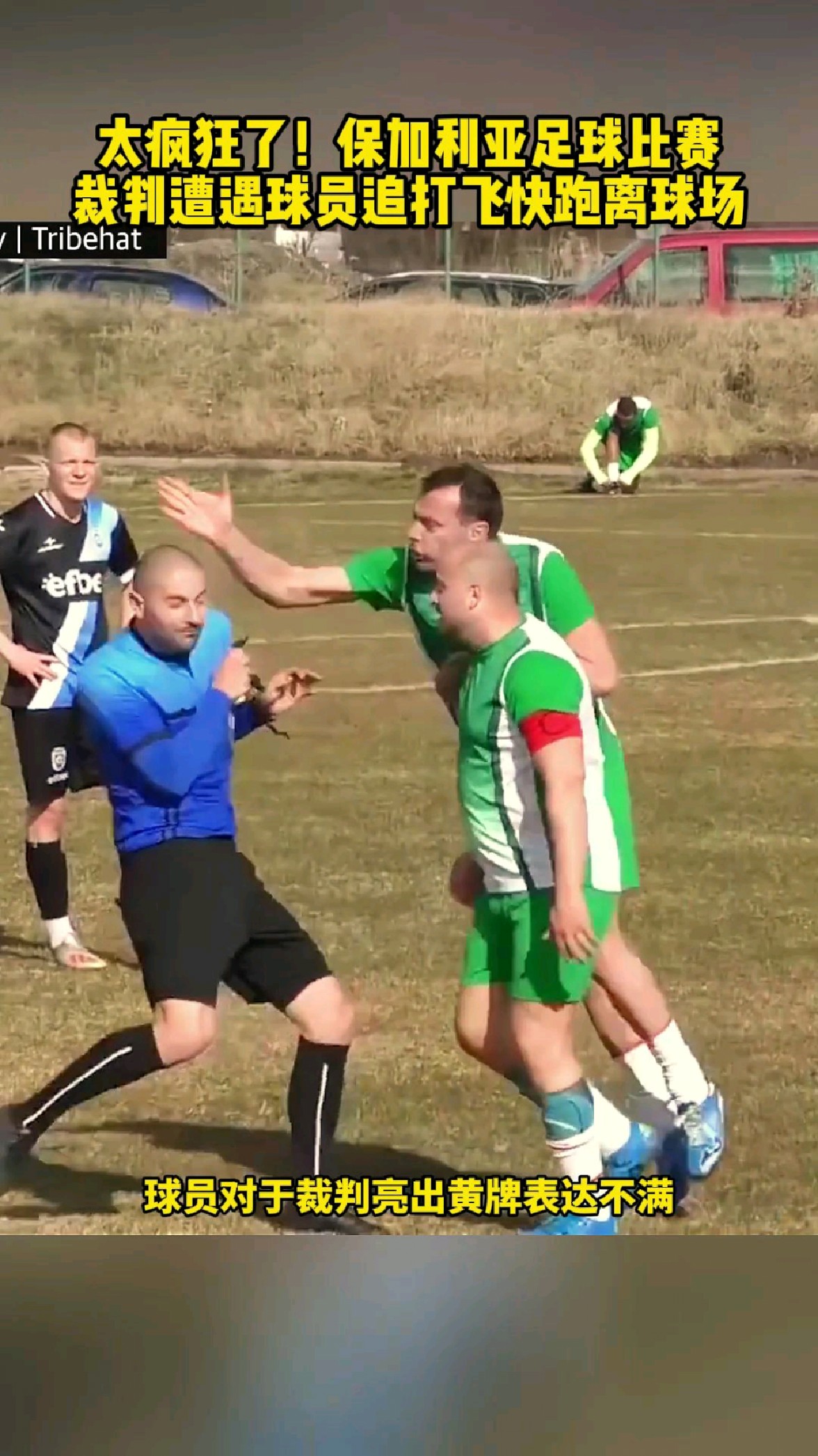 保加利亚球员在欧洲比赛中踢出精彩表现球队是否会增加他的上场时间的简单介绍 保加利亚球员在欧洲比赛中踢出精彩表现球队是否会增加他的上场时间的简单介绍