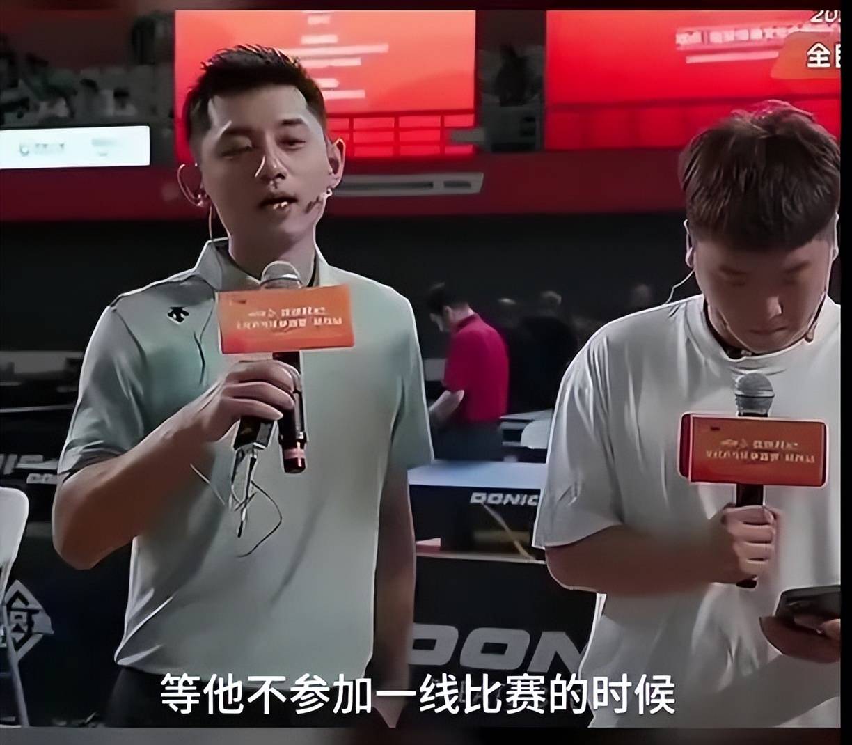 张继科在香港的比赛中转会的简单介绍 张继科在香港的比赛中转会的简单介绍