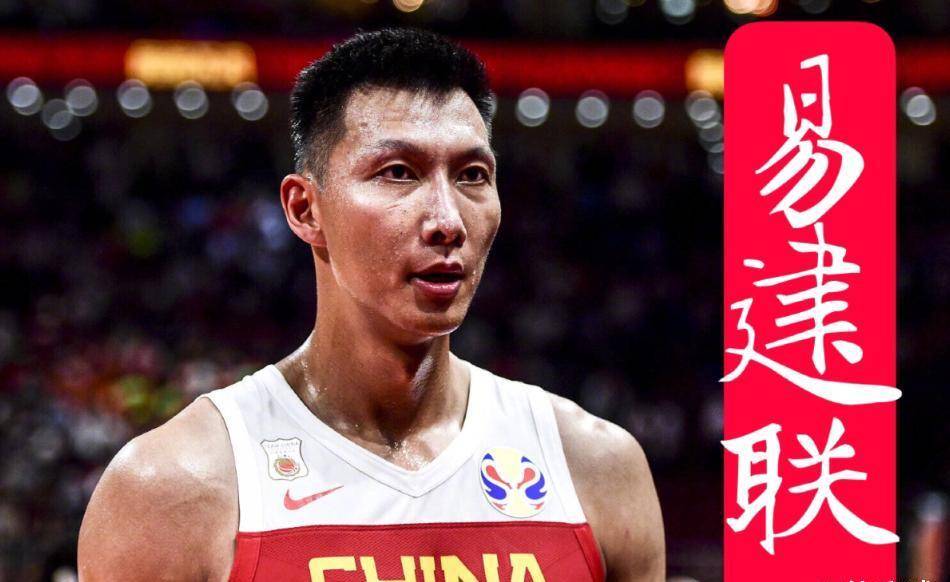 河南男篮老将退役仪式感动球迷 河南男篮老将退役仪式感动球迷