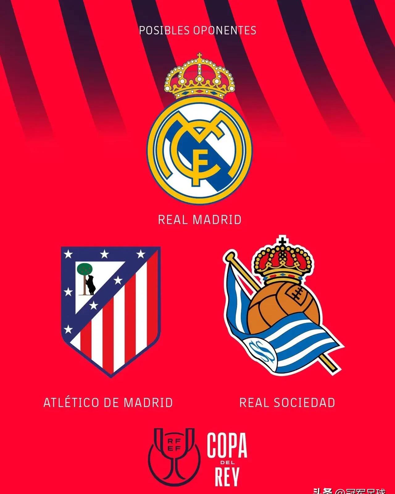 皇家马德里一路领先,终极取胜 皇家马德里一路领先,终极取胜