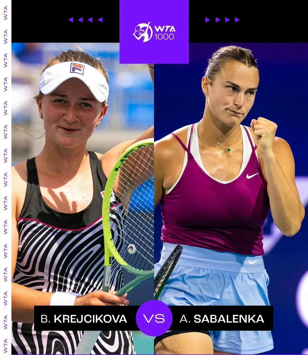 斯图加特主场反败为胜,挤入前十行列 斯图加特主场反败为胜,挤入前十行列